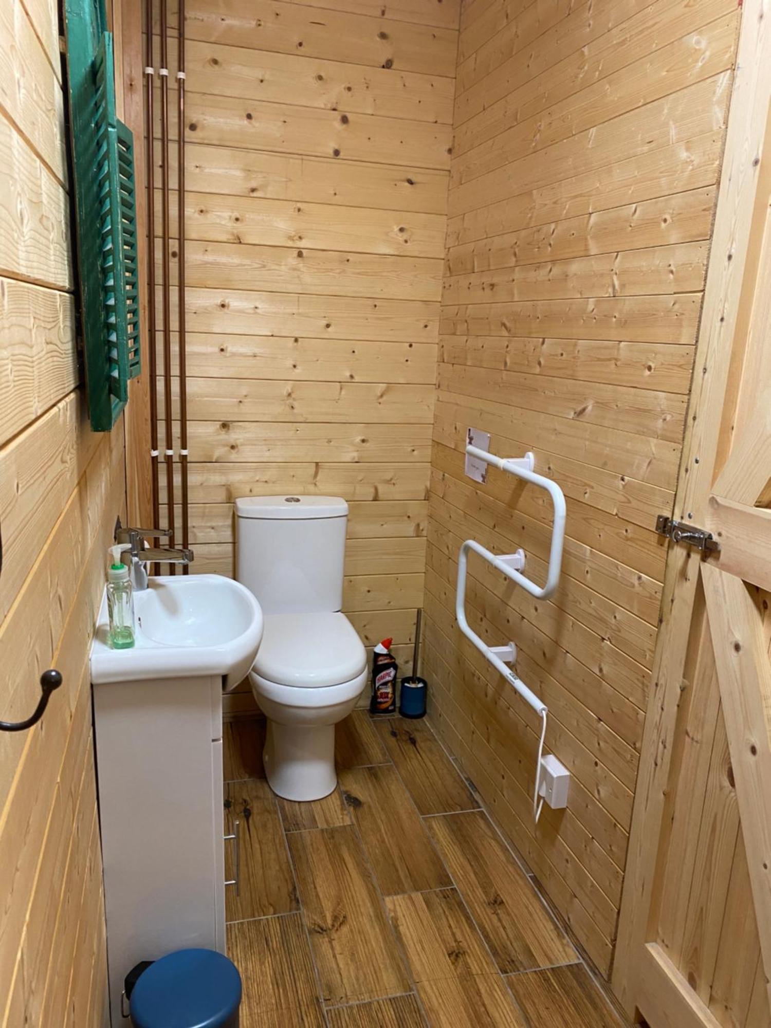 Homestay Modern Summerhouse
